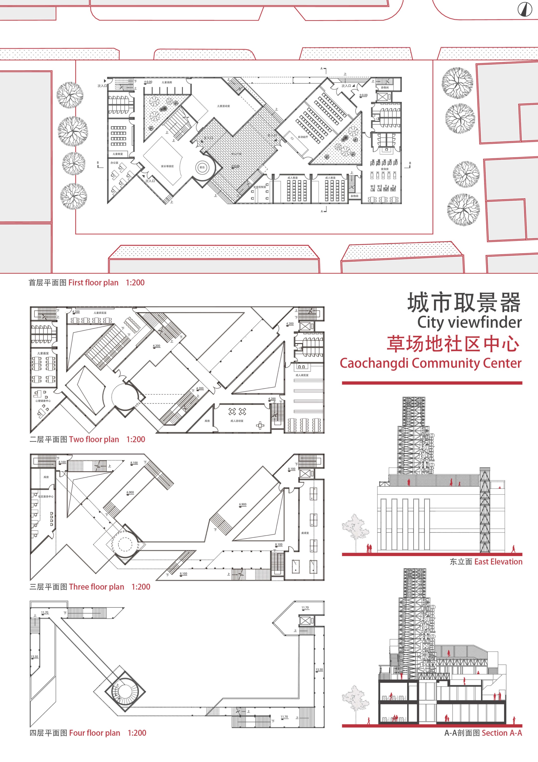 E:\设计大赛\2021国际大学生手绘艺术与设计大赛\参赛作品\电脑手绘类\电脑手绘类--中央美术学院-城市取景器-范雲横\电脑绘制04.jpg