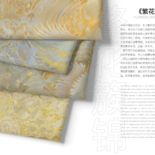 花团簇锦