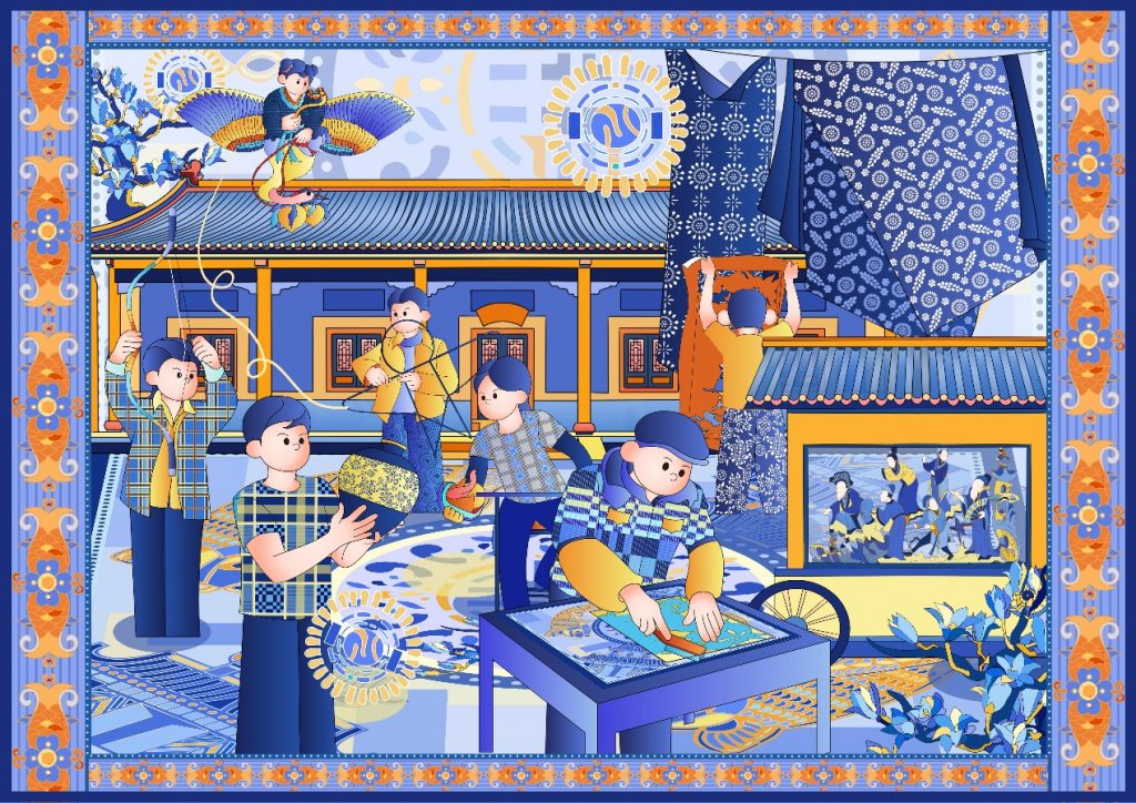 守望 – 青年大学生手绘艺术与创意设计作品大展